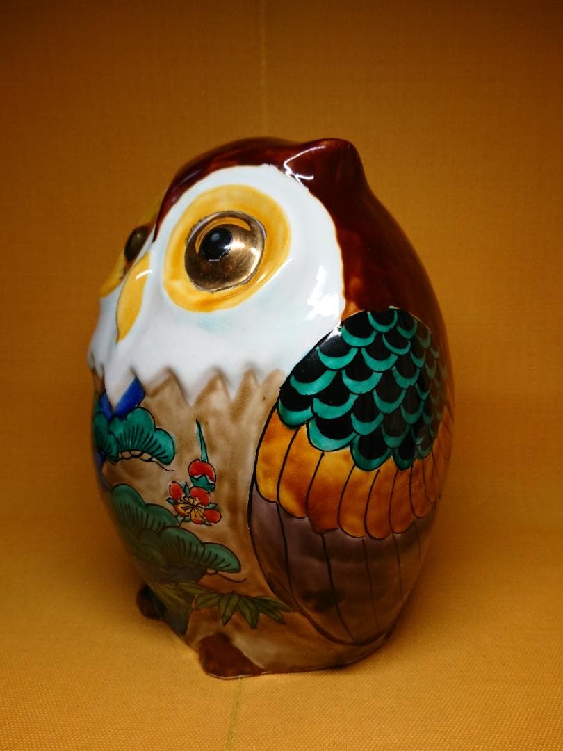 【美品】フクロウ　九谷焼　陶器　置物　インテリア　工芸品　美術品　A2563