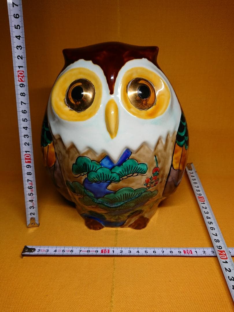 【美品】フクロウ　九谷焼　陶器　置物　インテリア　工芸品　美術品　A2563