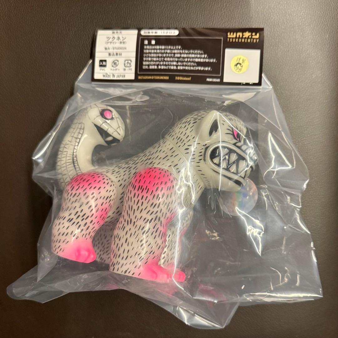 墓場の蓄光祭り ツクネントーイ ヌエ公 DX蓄光 Nueko DX GID