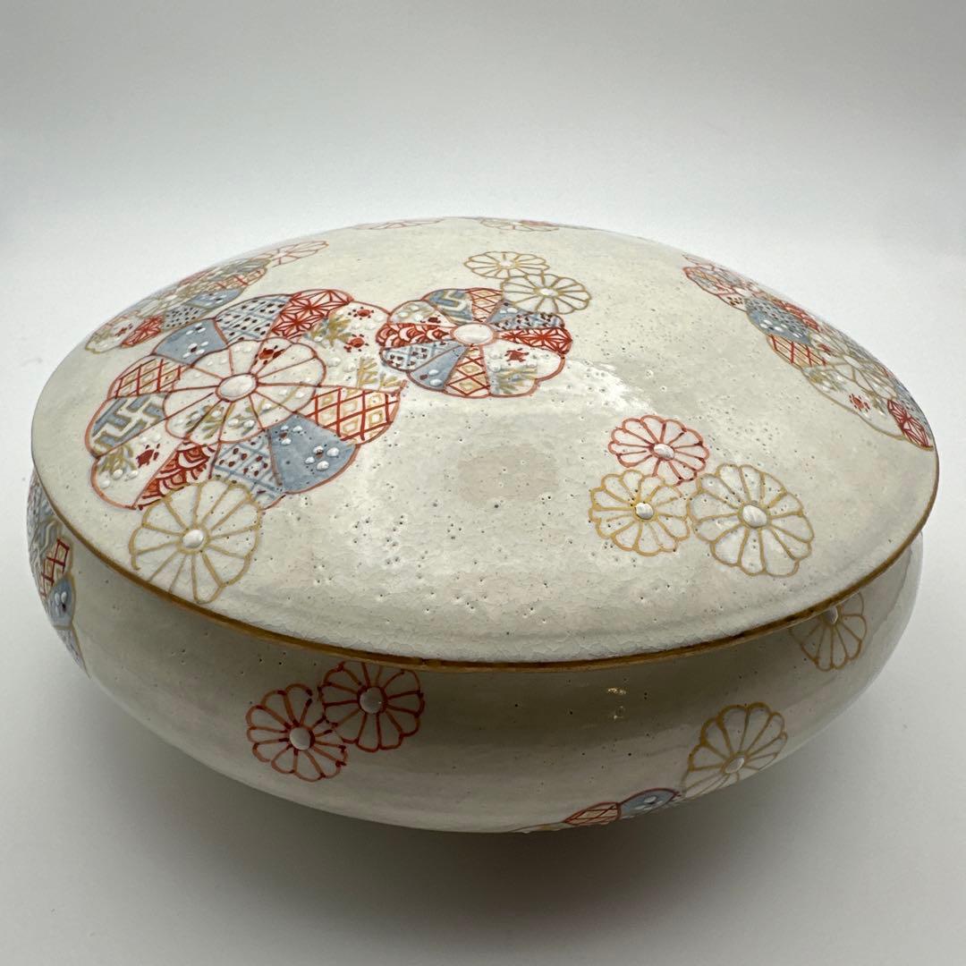 原依子　蓋付き菓子鉢