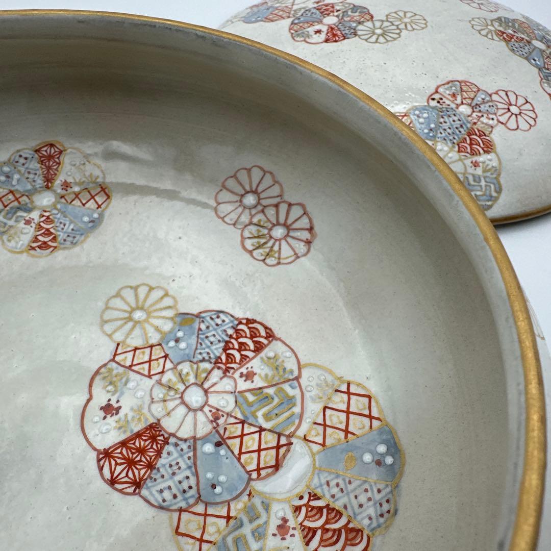 原依子　蓋付き菓子鉢