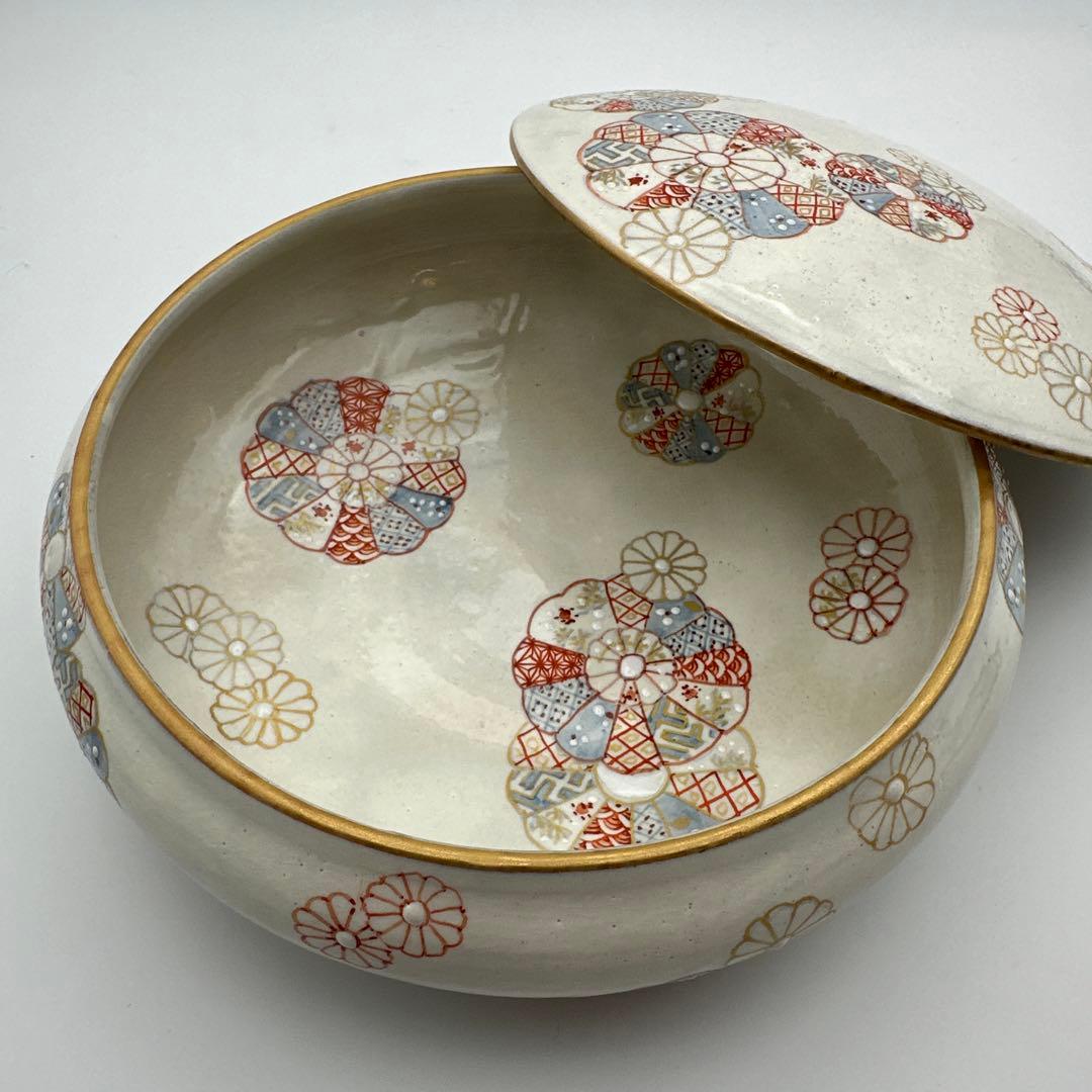 原依子　蓋付き菓子鉢