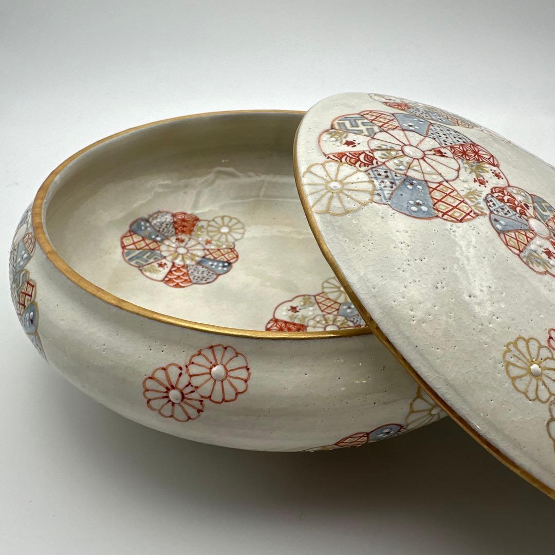 原依子　蓋付き菓子鉢