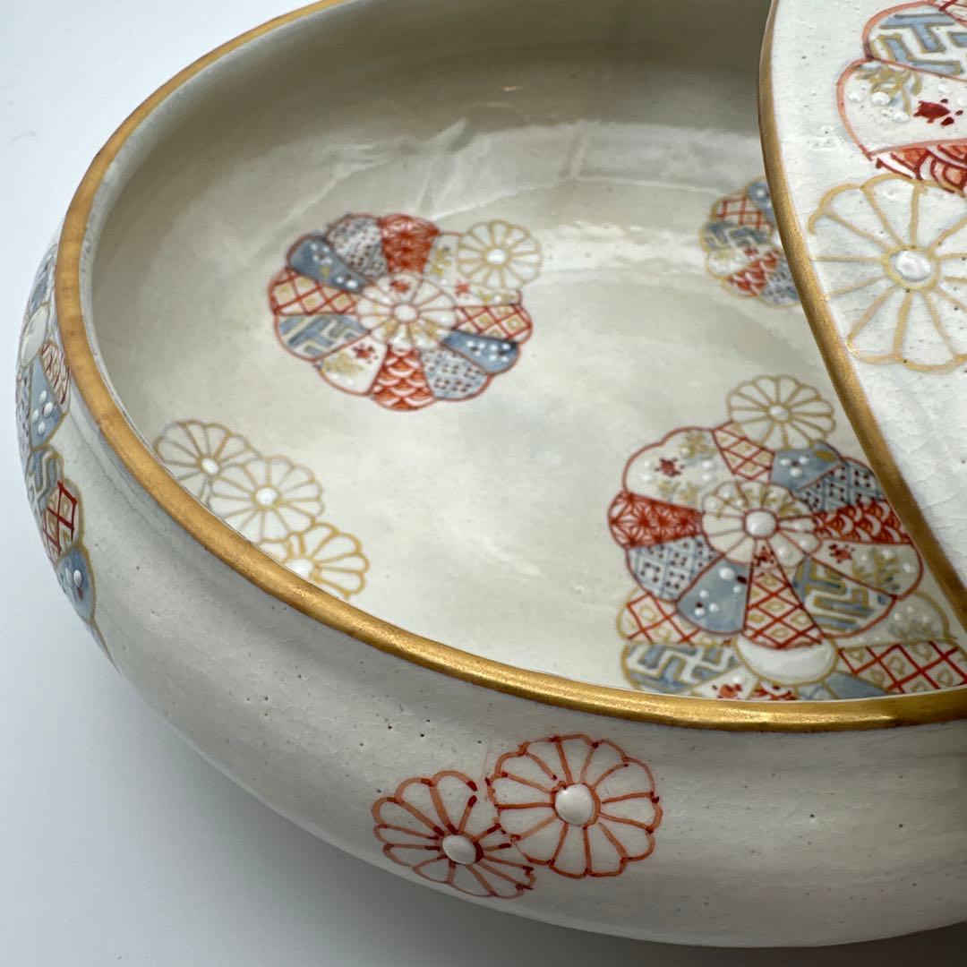 原依子　蓋付き菓子鉢