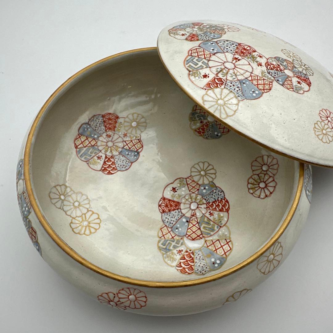 原依子　蓋付き菓子鉢