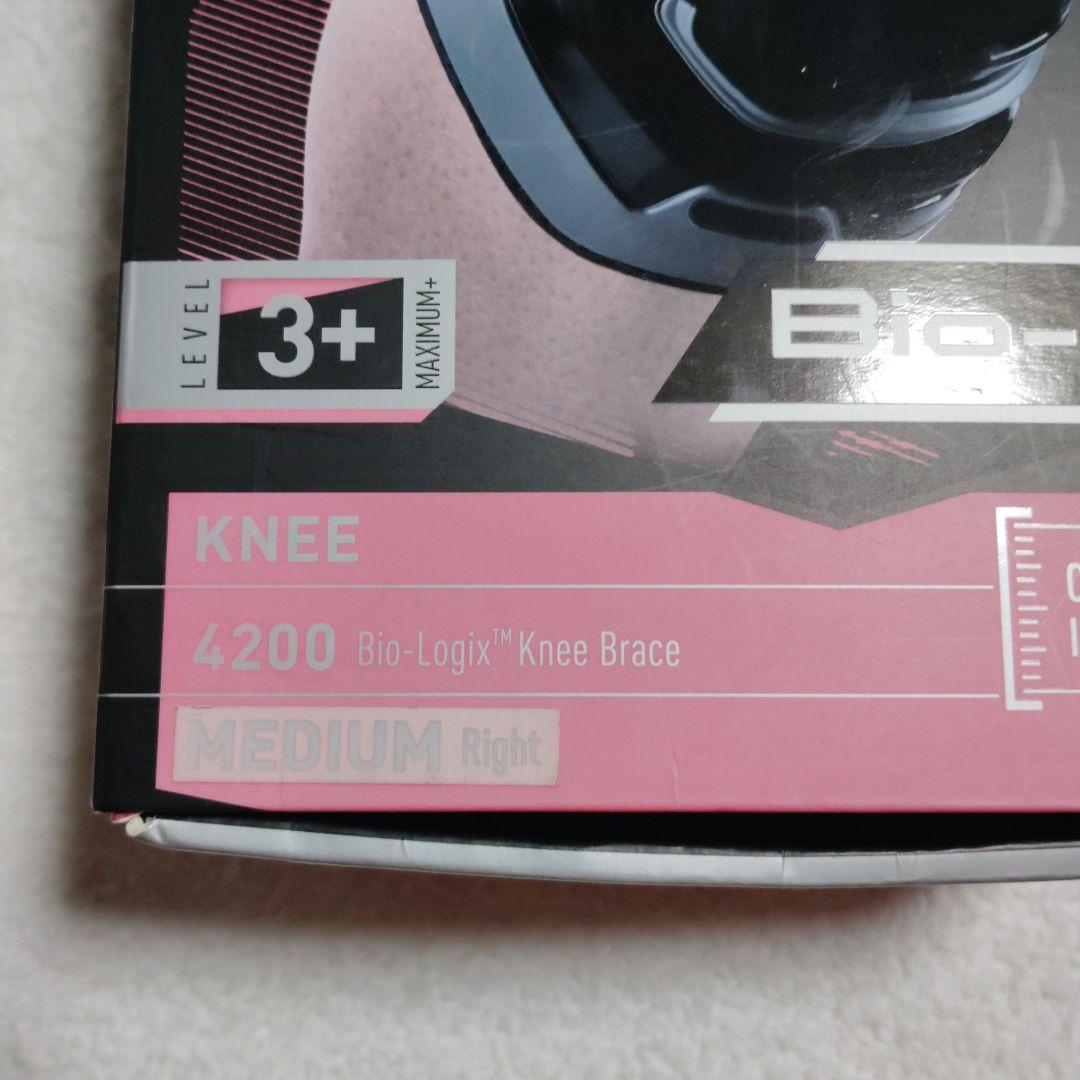 MCDAVID Bio-Logix Knee 4200 右足用 ミディア厶