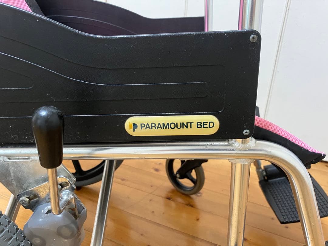 PARAMOUNT BED 介助用車椅子 ピンク/黒