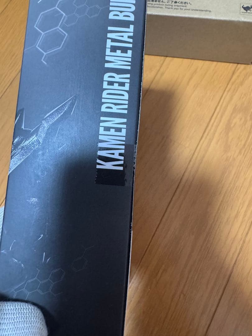 【新品未開封】 S.H.Figuarts フィギュアーツ仮面ライダーメタルビルド