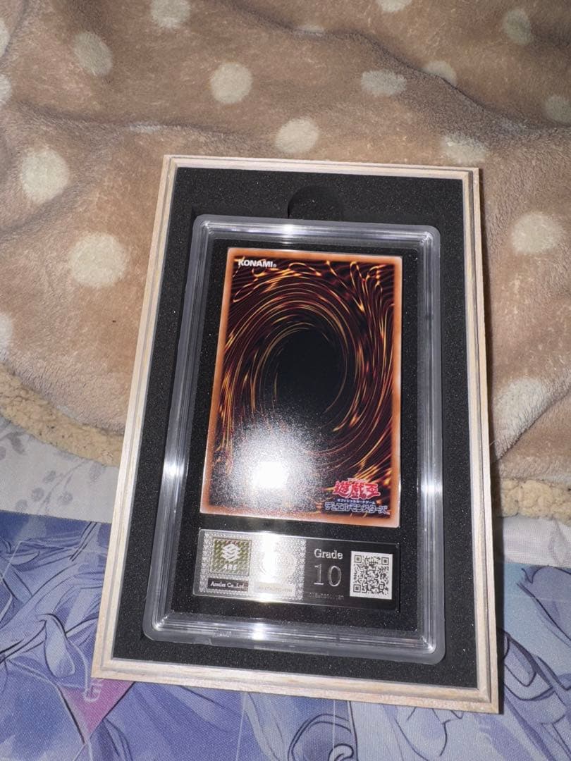 5つ目】遊戯王 黒魔女ディアベルスター絵違い25thシク ARS10 鑑定書付