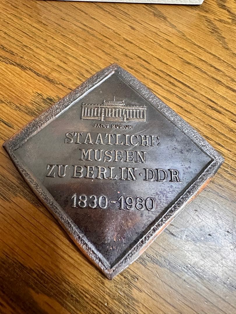 【激レア】ベルリン美術館　　ビンテージプレート