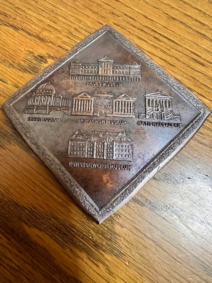 【激レア】ベルリン美術館　　ビンテージプレート