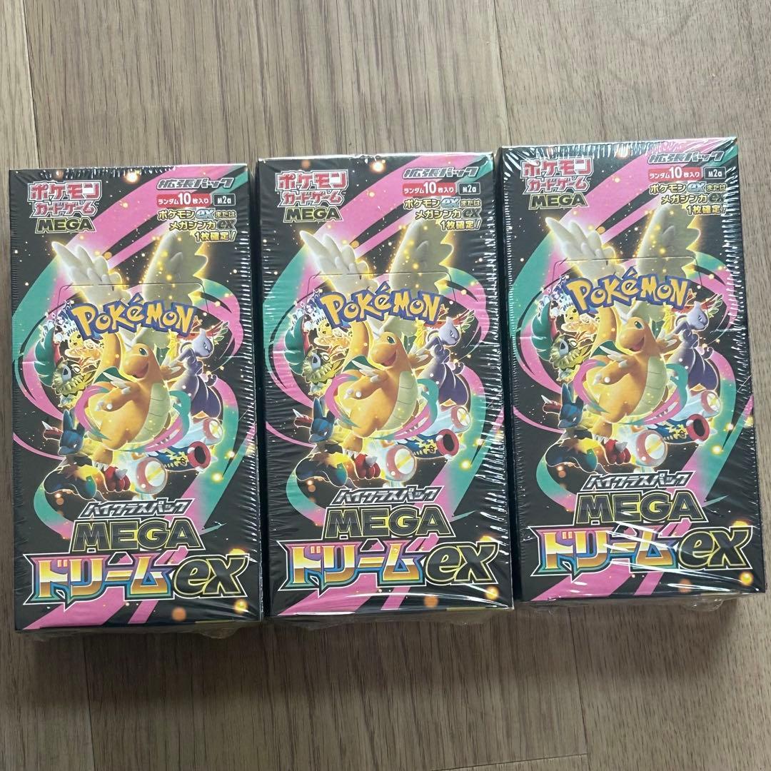 開運コロシアム 極星神ポラリス シリアル