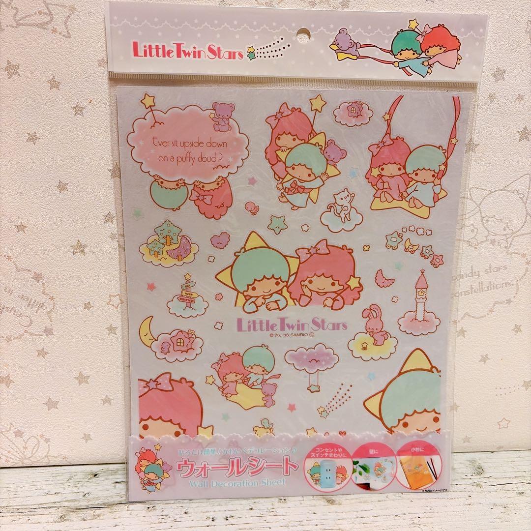 新品 レア サンリオ キキララ リトルツインスターズ コスメラック