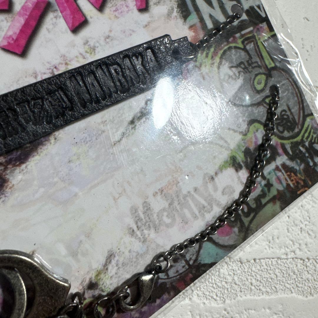 ナンバカ　チェーンブレスレット　希少品