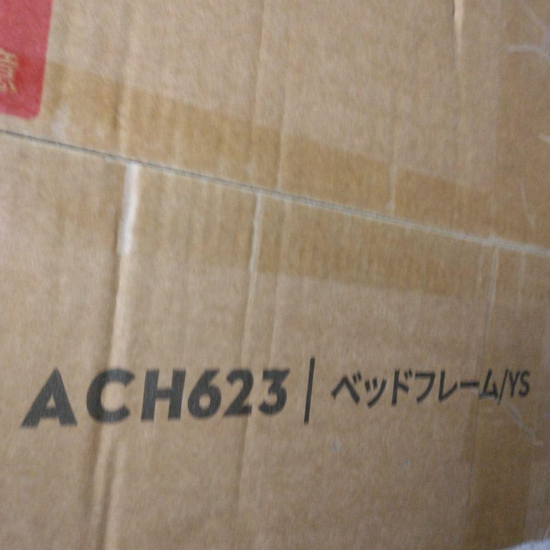 WLIVE ベッド ベッドフレーム フレーム すのこベッド シングル ブラウン