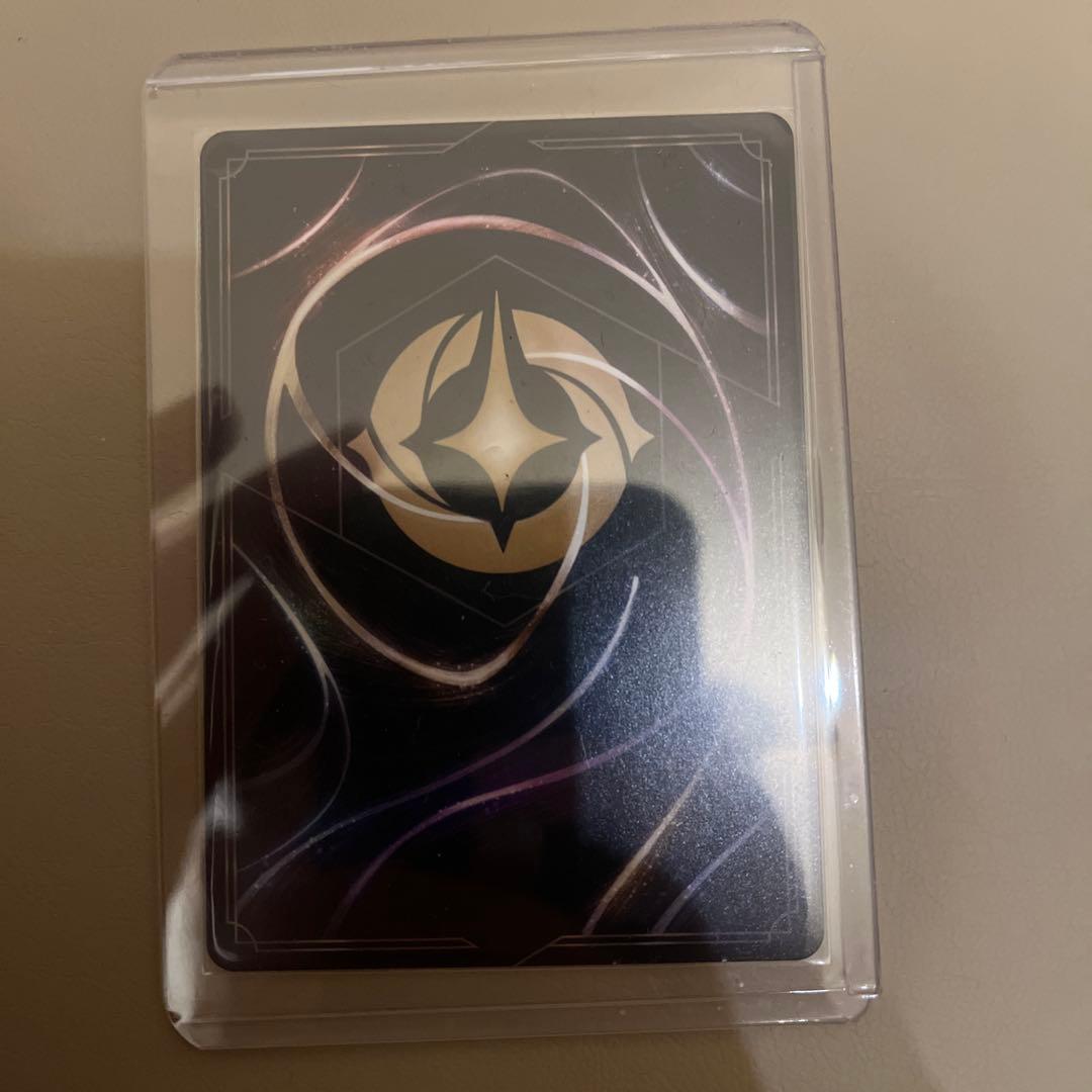 【匿名即日発送】 ロルカナ そこに登場 ゼウス エンチャンテッド