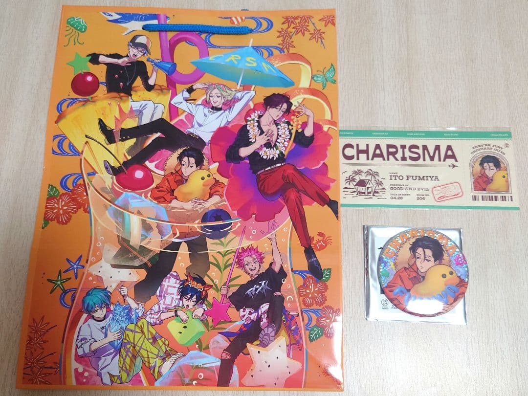 カリスマ さびら カフェ 伊藤ふみや セット - メルカリ