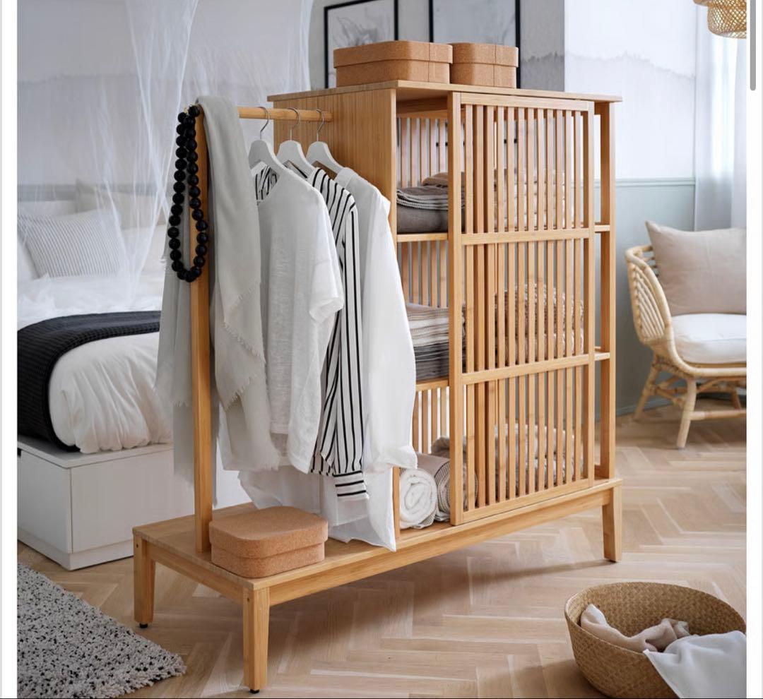 IKEA ノールドシーサ　オープンワードロープ　竹