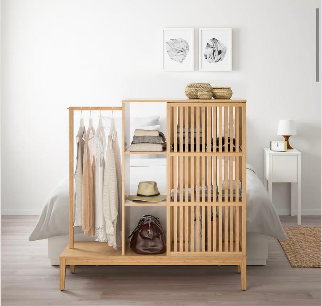 IKEA ノールドシーサ　オープンワードロープ　竹