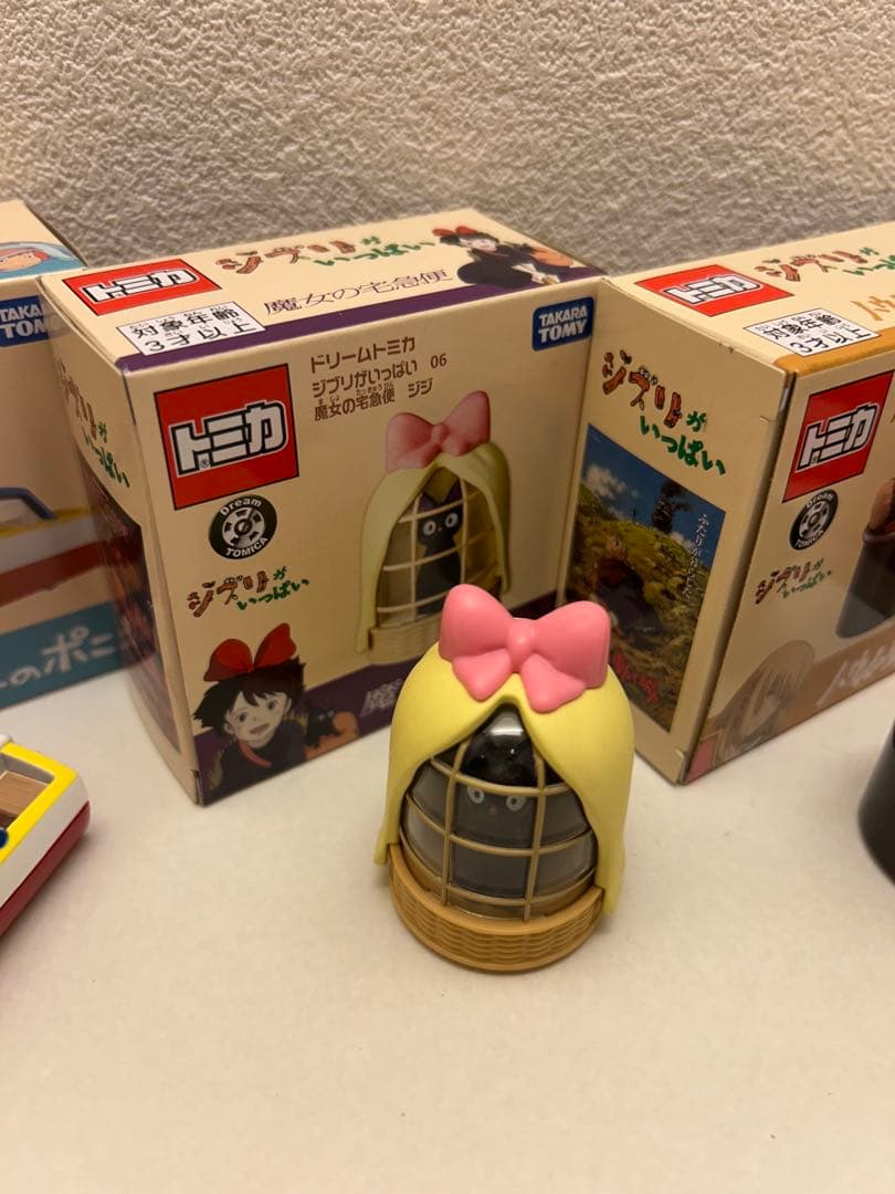 トミカ ジブリ9個セット