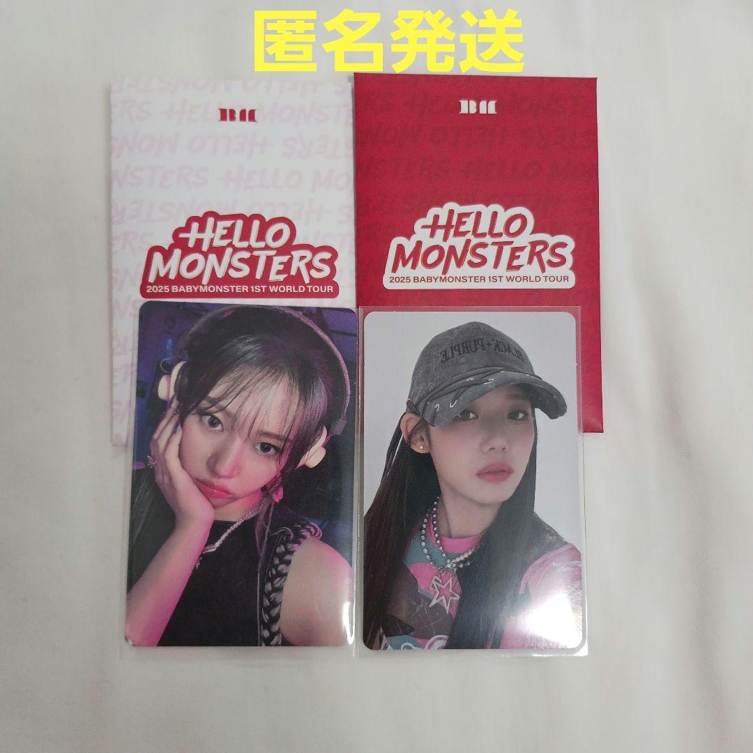 BABYMONSTER ベビモンローラ ソウルコントレカ2枚セット - メルカリ