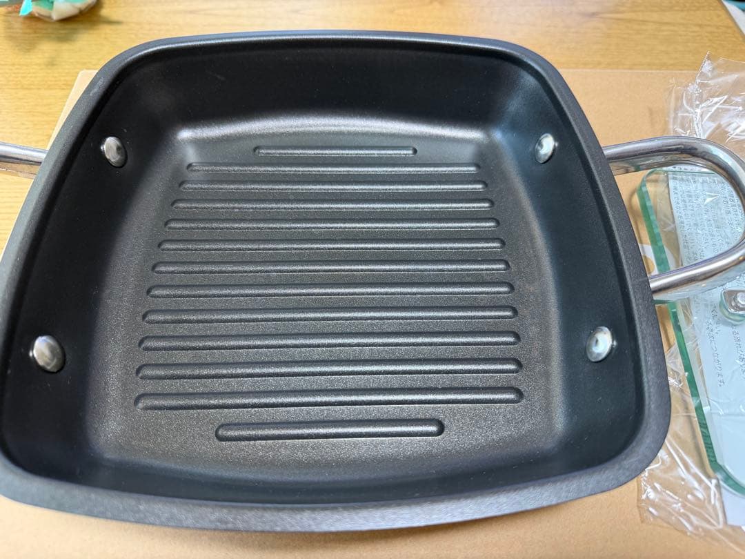 Meyer マイヤー　スクエアグリルパン24㎝