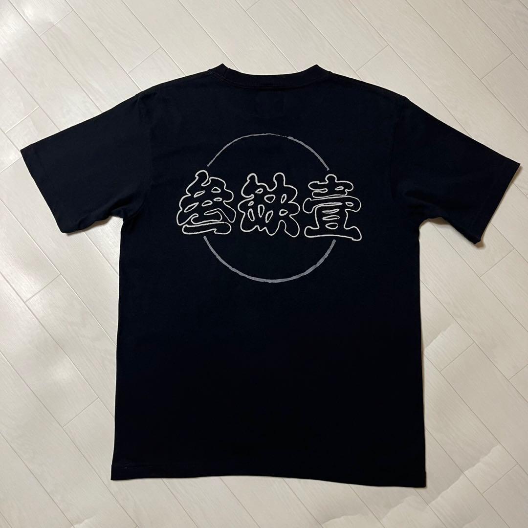 美品 李志 THREE MISSING ONE JAPAN Tour 叁缺壹