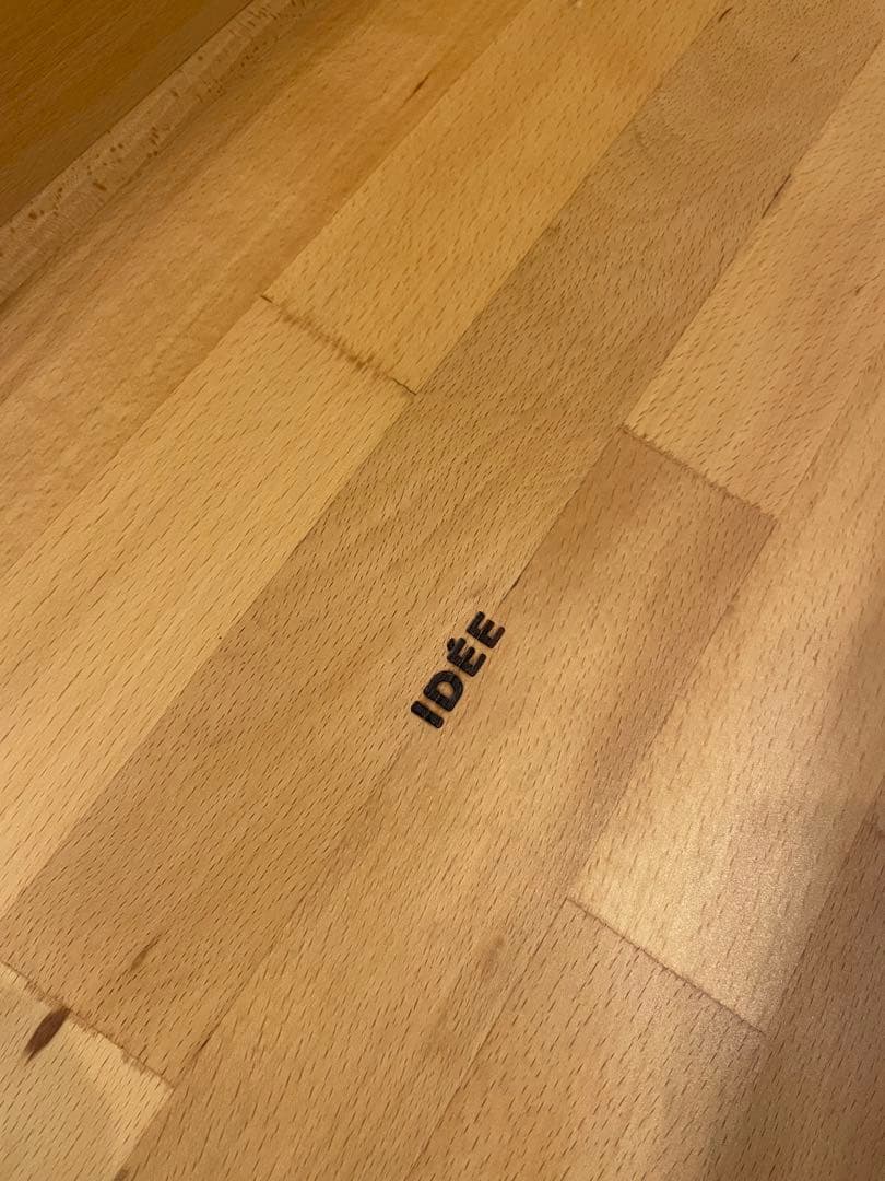 IDEE ナチュラル楕円形ローテーブル 120cm