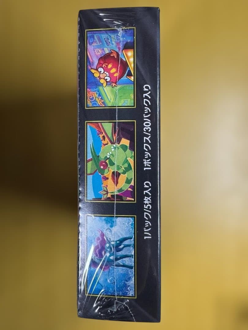 ポケモンカードゲーム インフェルノX BOX シュリンク付き