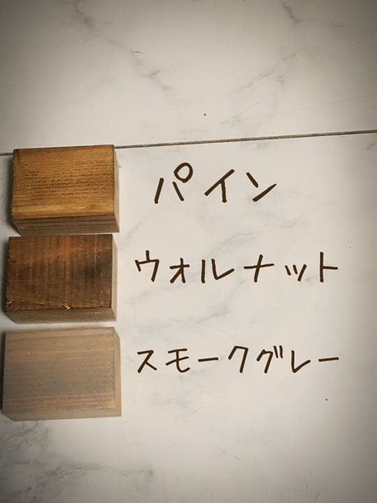 ハンドメイド シューズラック フラワースタンド 小物置き D-1