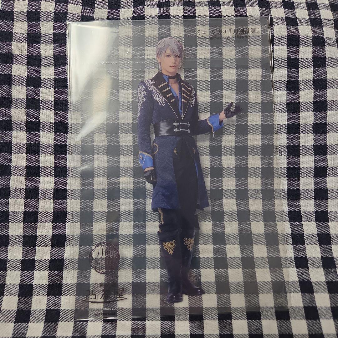 刀ミュ 夜半 2.5茶屋 山姥切長義 クリアシート ライブ - メルカリ