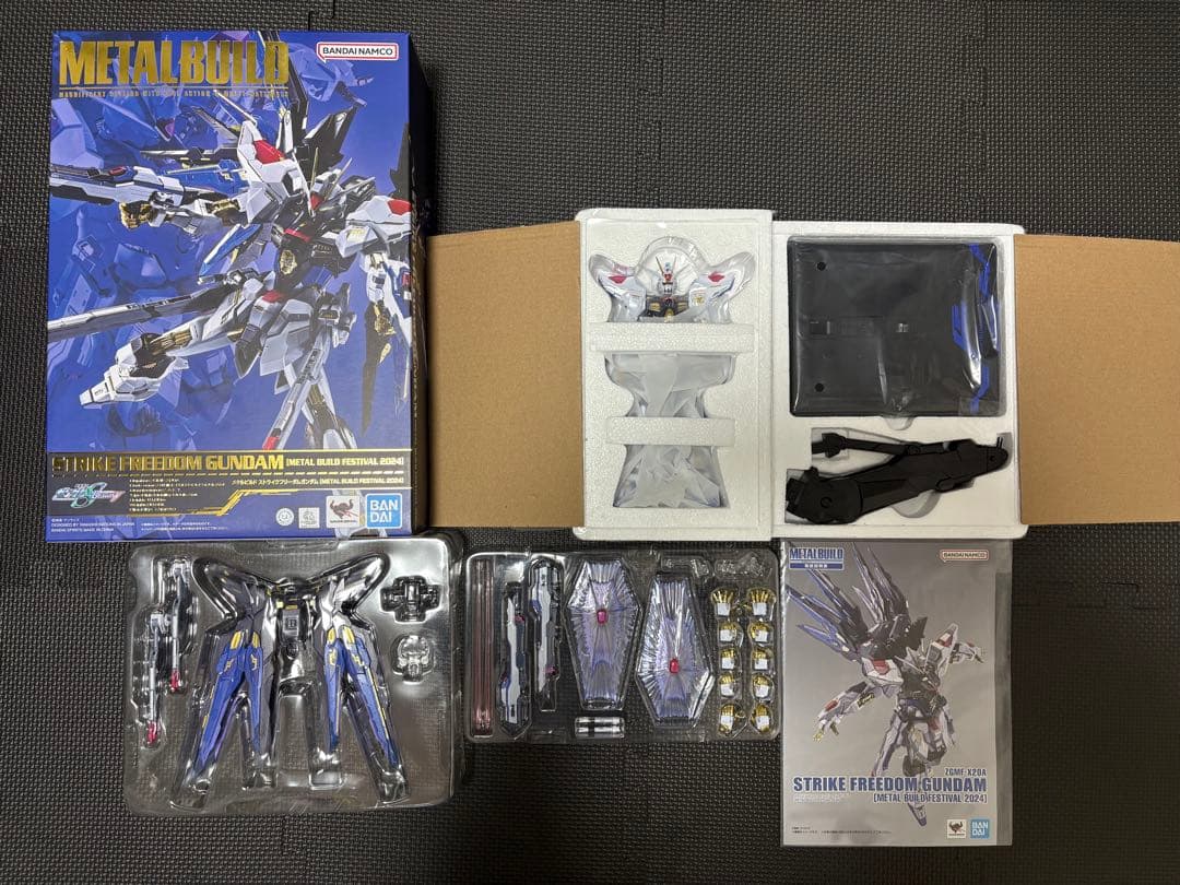 【L BUILD】ストライクフリーダム2024&光の翼【メタルビルド】