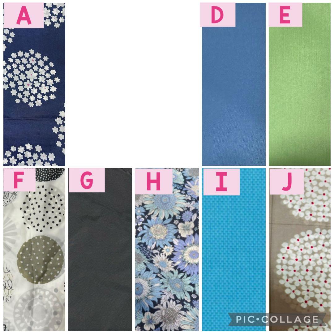 ニャンごろうページ