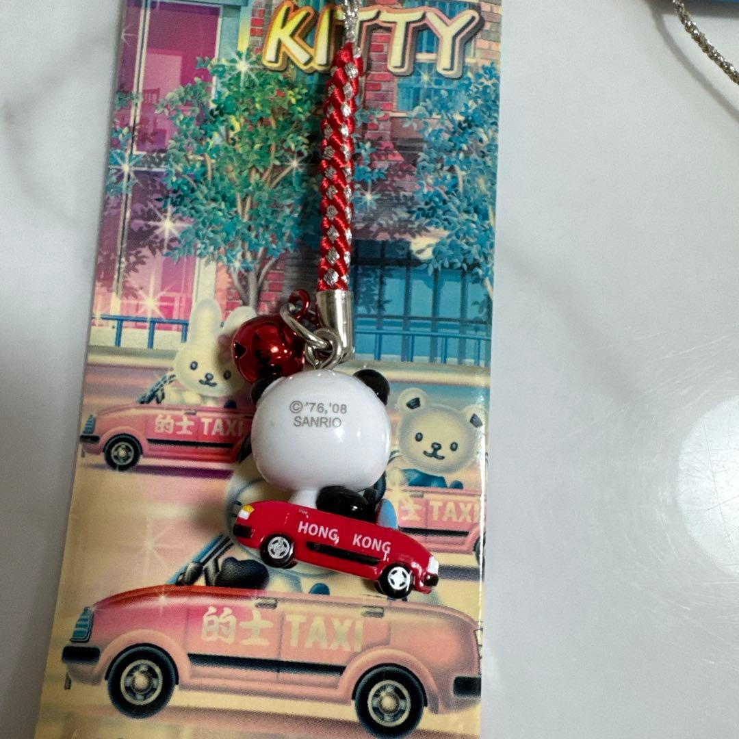 d*9様 ハローキティ 根付 ストラップ タクシー パンダ 香港 神奈川限定 キ