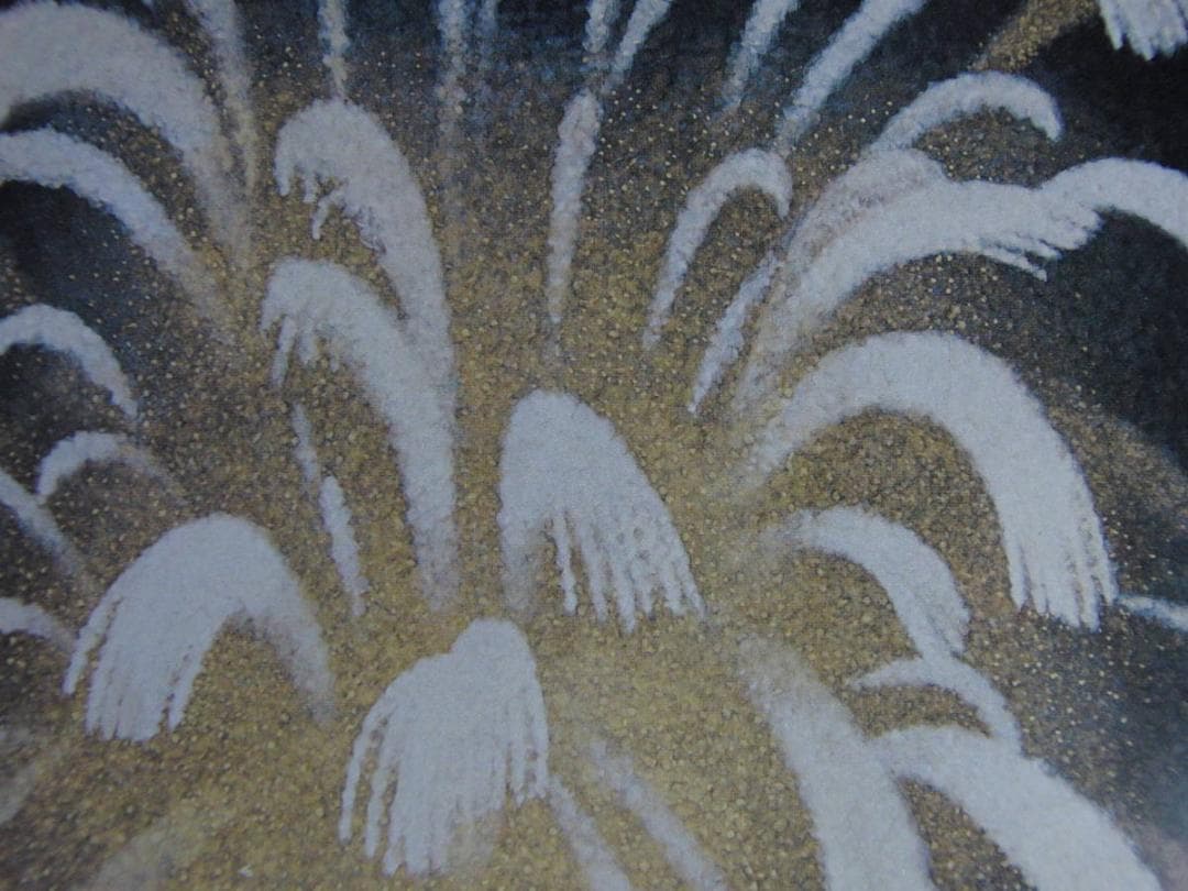 大山忠作、【光散華】、希少な額装用画集より、新品額装付