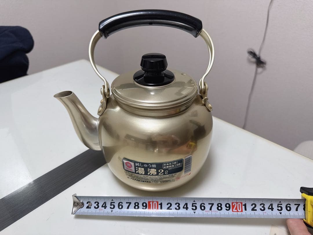 【新品】アカオアルミ 湯沸 2l アルミニウム