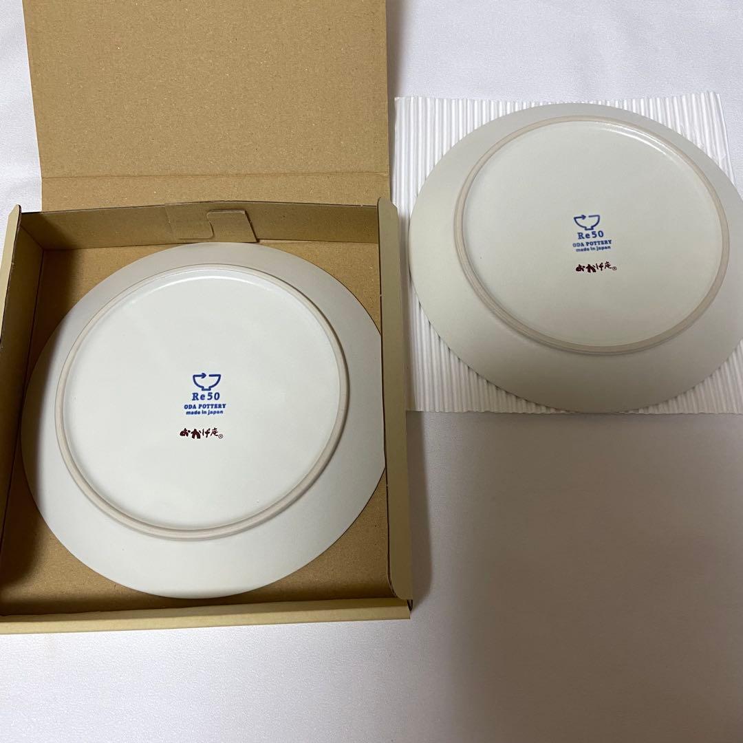 コメダ珈琲 おかげ庵 福袋 2026 ドムドムコラボ ハッピーバッグ