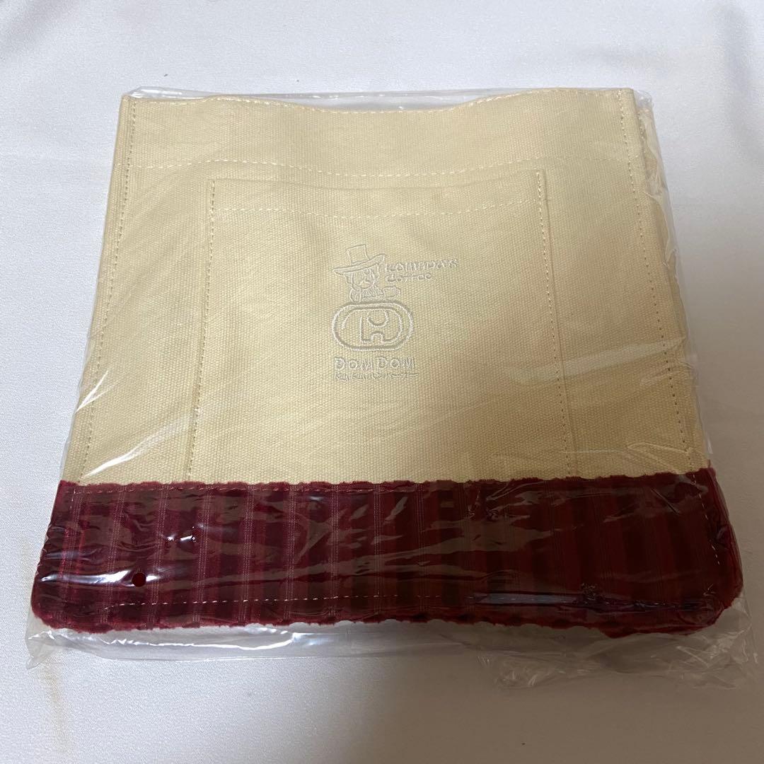 コメダ珈琲 おかげ庵 福袋 2026 ドムドムコラボ ハッピーバッグ