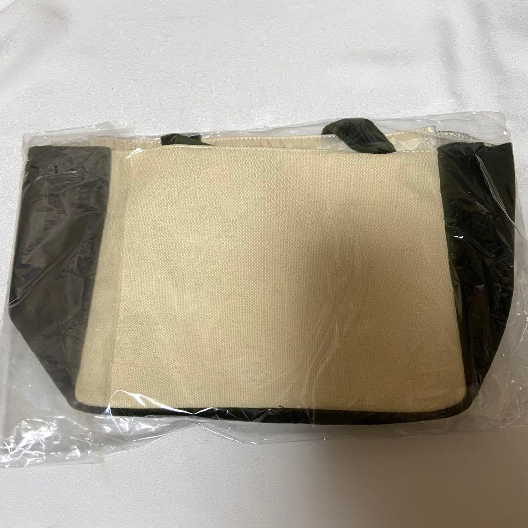 コメダ珈琲 おかげ庵 福袋 2026 ドムドムコラボ ハッピーバッグ