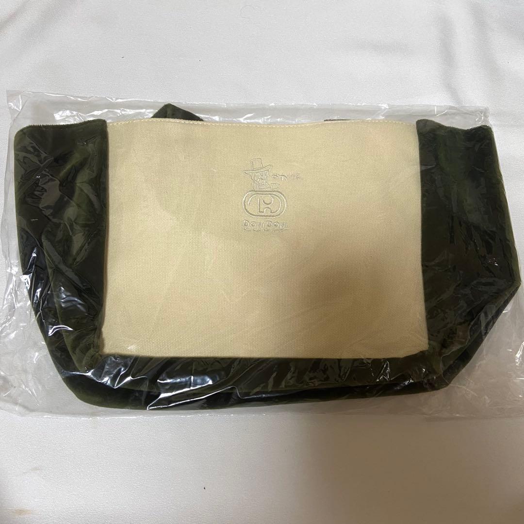 コメダ珈琲 おかげ庵 福袋 2026 ドムドムコラボ ハッピーバッグ