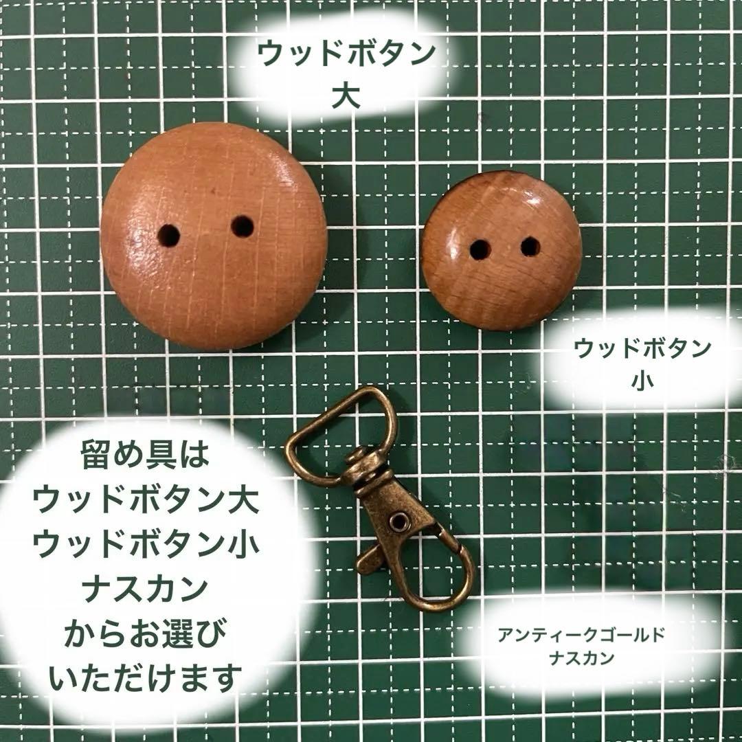 プラカゴバッグオーダーコメント専用ページ