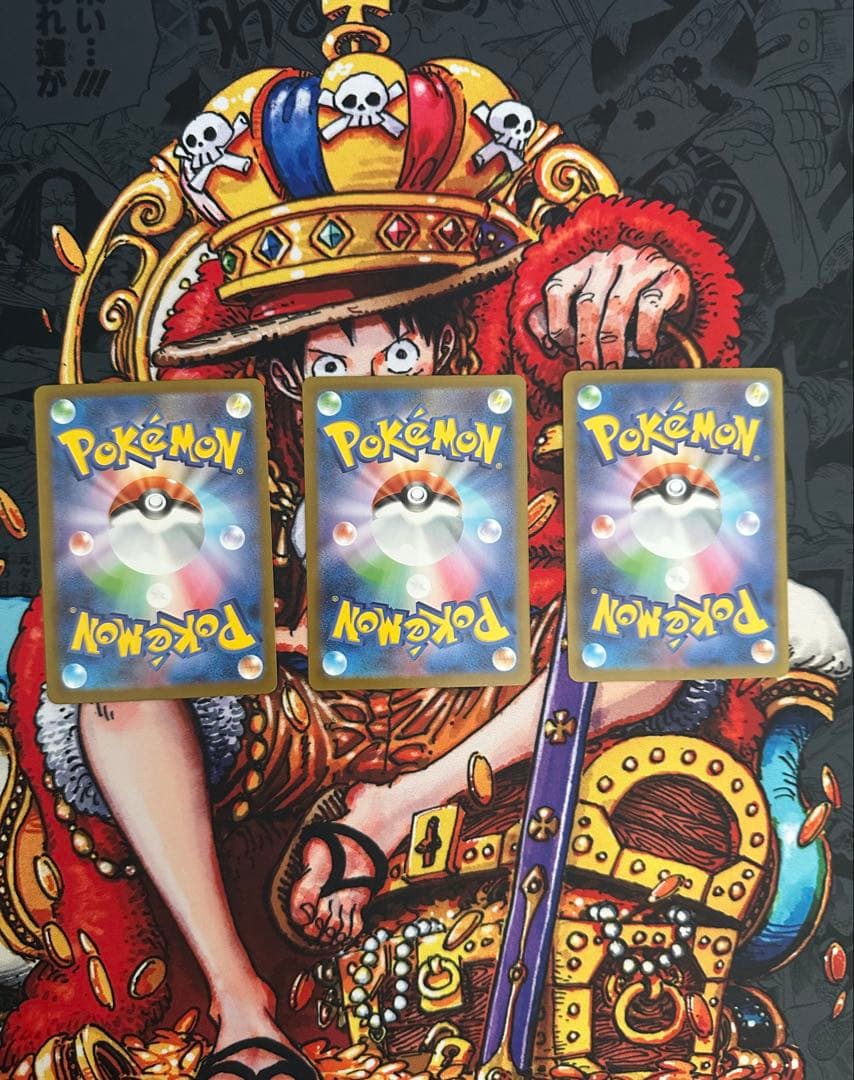 ポケモンカード　リーリエの決心　sr 3枚