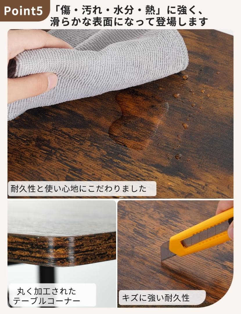 多機能 サイドテーブル - コンセント付き キャスター