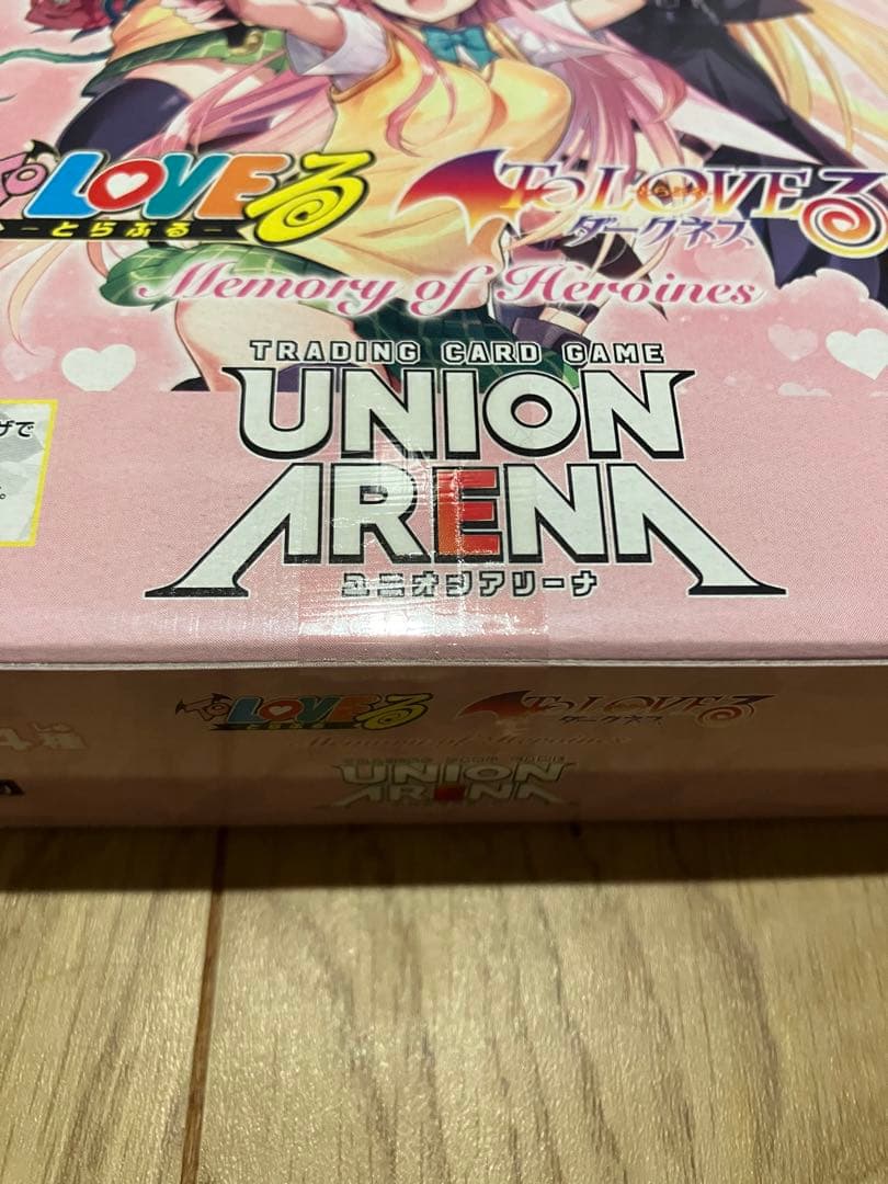 ユニオンアリーナ ToLOVEる 新品未開封2BOXセット
