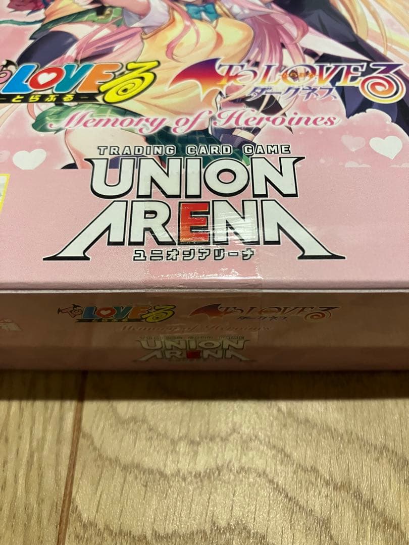 ユニオンアリーナ ToLOVEる 新品未開封2BOXセット