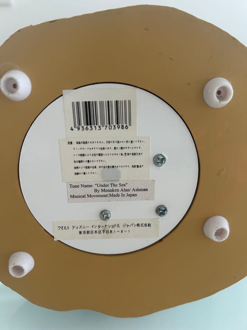 アリエル スノードーム オルゴール　レア品