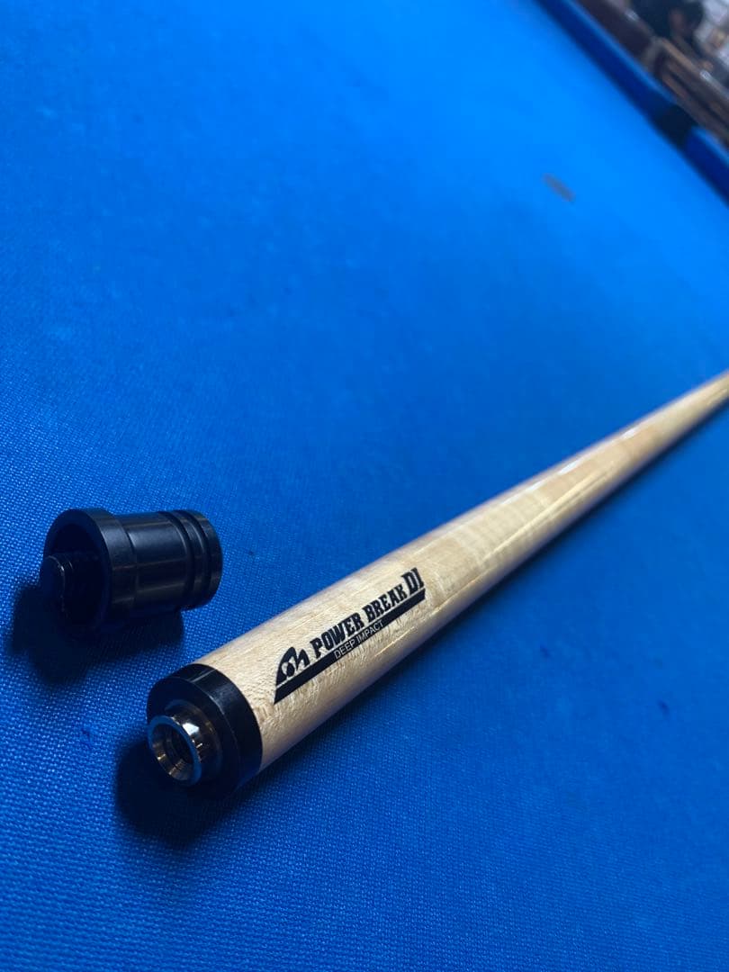 (Uzu)Mezz POWER BREAK DI ブレイクシャフト