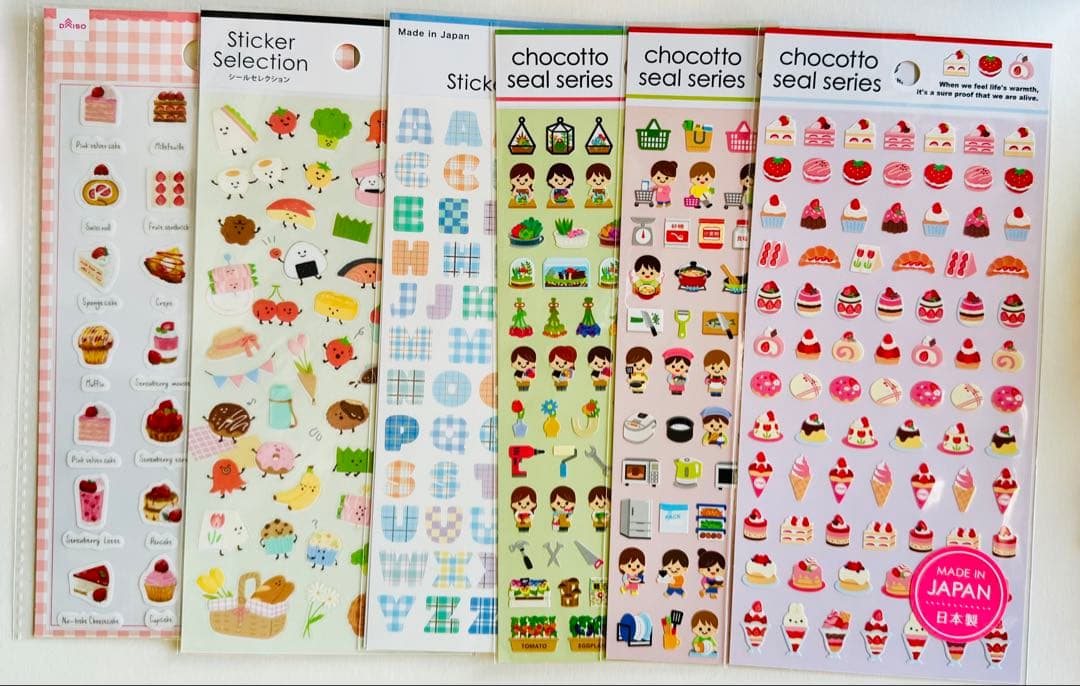 シール まとめ売り セリア キャンドゥ 大人の図鑑 ちょこっとシール