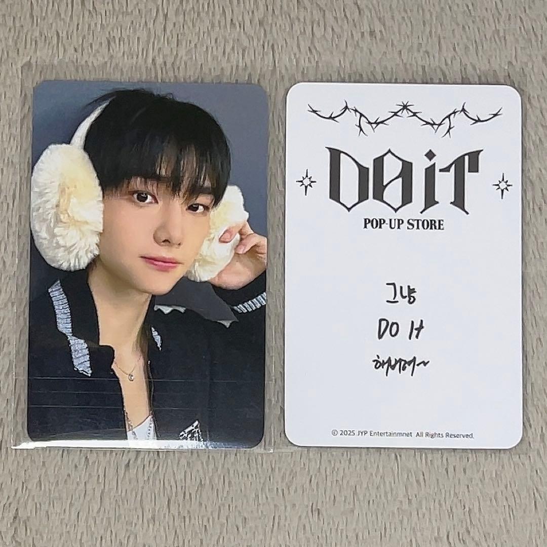 スキズ ヒョンジン DOiT 本国ポップアップ MD特典トレカ - メルカリ