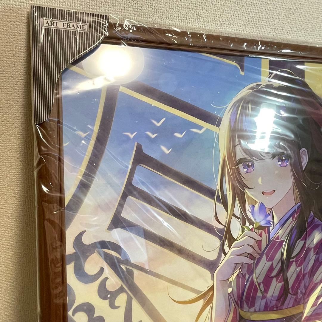 即日発送】森倉円 複製原画 絵師100人展 時代の幕開け - メルカリ